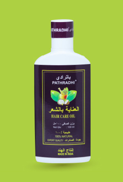 Hair Care Oil